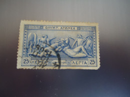 GREECE  USED   STAMPS OLYMPIC GAMES  1906 - Used Stamps