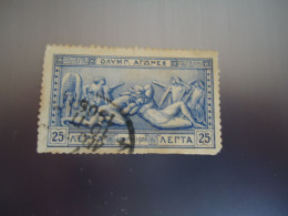 GREECE  USED   STAMPS OLYMPIC GAMES  1906 - Gebruikt