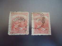 GREECE  USED   STAMPS   2  TELEGRAPH   ΤΗΛΕΓΡΑΦΙΚΗ ΞΥΛΟΚΑΣΤΡΟΥ  1926 - Used Stamps