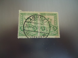 GREECE  USED   STAMPS   PAIR HERMES     POSTMARK 1910./10E - Gebruikt