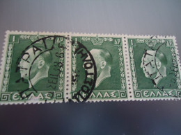 GREECE  USED   STAMPS   3 SE TENANT      POSTMARK   PATRA 1938 KINGS - Gebruikt