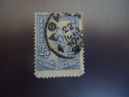 GREECE    USED   STAMPS  ΕΡΜΗΣ  1913     ΑΘΗΝΑ - Usati