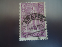 GREECE    USED   STAMPS     POSTMARK    ΑΝΔΡΟΣ 1954 - Used Stamps