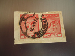 GREECE    USED   STAMPS  PAIR    POSTMARK    ΤΡΙΠΟΛΗΣ 1924 - Used Stamps