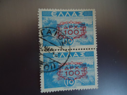 GREECE    USED   STAMPS  PAIR    POSTMARK  ΓΑΙΟΣ ΠΑΞΩΝ  1943 - Used Stamps