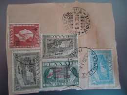 GREECE    USED   STAMPS     POSTMARK  ΣΕΡΡΑΙ-ΑΘΗΝΑΙ ΣΥΣΤΗΜΕΝΑ ΑΦΙΞΙΣ - Usados