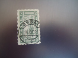 GREECE    USED   STAMPS   ΝΑΒΑΡΙΝΟ  POSTMARK  ΘΗΒΑΙ 1928 - Used Stamps