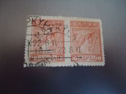 GREECE    USED   STAMPS  PAIR  POSTMARK  ΚΕΡΚΥΡΑ 1922 - Oblitérés