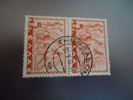 GREECE    USED   STAMPS  PAIR   POSTMARK  ΘΕΣΣΑΛΟΝΙΚΗ 1942 - Usados