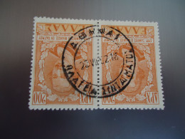 GREECE    USED   STAMPS  PAIR   POSTMARK  PLATEIA SYNTAGMATOS 1952 - Oblitérés