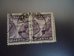 GREECE   USED STAMPS PAIR  POSTMARK  ΚΑΛΑΜΑΙ 1927 - Used Stamps