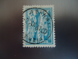 GREECE   USED STAMPS  POSTMARK  ΑΘΗΝΑΙ   ΠΑΤΗΣΙΑ 1961 - Used Stamps