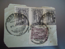 GREECE   USED STAMPS  SE TENANT 3 POSTMARK  ΚΑΒΑΛΛΑ - Usati