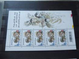 Belgique  F F 3752 Planche 1 Mnh Neuf ** / Belgie Feuille Blad ( Année 2008 ) Bd Jeremiah - Non Classés