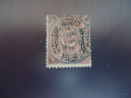 OTTOMAN EMPIRE TURKEY USED  STAMPS  OVERPRINT - Andere & Zonder Classificatie