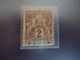INDIA FRANCE  COLONIES USED  STAMPS - Gebraucht
