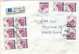 21426 Vajska 1996 > Fürth - Vgl. Battle Of Borovo Selo Balkan-Krieg - MEF 23fach Reko - Storia Postale