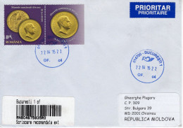 ROMANIA 2015: ROMANIAN GOLD COIN On REGISTERED Cover Circulated To Moldova Republic - Registered Shipping! - Used Stamps