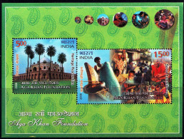 MOSQUE-HERITAGE RESTORATION-AGA KHAN FOUNDATION-ERROR- RED COLOR BLEED-INDIA-2004-MS -SCARCE- MNH- IE-1 - Mosquées & Synagogues