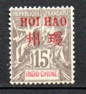 Col33 Colonie Hoi Hao N° 6 Neuf X MH Cote : 11,00€ - Unused Stamps