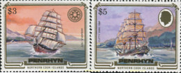 698346 MNH PENRHYN 1984 BARCOS DE VELA - Penrhyn