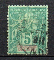 Col33 Colonie Inde N° 4 Oblitéré Cote : 5,00€ - Used Stamps