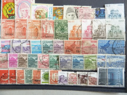 PAKISTAN LOT DE  50 TIMBRES DIFFERENTS - Pakistan