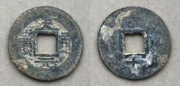 Ancient Annam Coin Rare  Thien Nguyen Thong Bao (zinc Coin) Reverse Four Characters THE NGUYEN LORDS (1558-1778) - Viêt-Nam