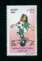 EGYPT / 2001 / SPORT / FOOTBALL / WORLD MILITARY FOOTBALL CHAMPIONSHIP / TUT ANKH AMUN / MAP / FLAG / MNH / VF - Nuevos