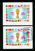 EGYPT / 1990 / ON GUM FD OF ISSUE CANC. / FOOTBALL / WORLD CUP FOOTBALL CHAMPIONSHIP ; ITALY / FLAG / TROPHY / MNH / VF - Nuevos