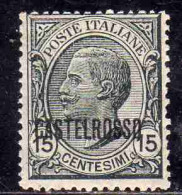 COLONIE ITALIANE CASTELROSSO 1922 SOPRASTAMPATO D'ITALIA ITALY OVERPRINTED 15c MNH - Castelrosso