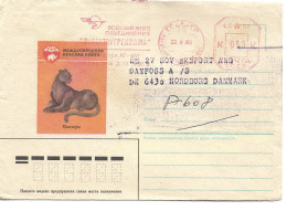 Russia - Cover Sent To Denmark 1985  H-1964 - Franking Machines (EMA)