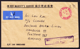1971 Amtsflugbrief Aus Hongkong Nach Hamburg. Handstempel IMMIGRATION DEPARTEMENT HONGKONG - Briefe U. Dokumente