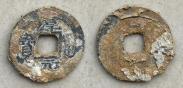 Ancient Annam Coin  Thuan Nguyen Thong Bao (zinc Coin) THE NGUYEN LORDS (1558-1778) - Viêt-Nam