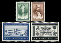 GREECE 1966 - Set MNH** - Unused Stamps