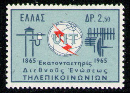 GREECE 1965 - Set MNH** - Unused Stamps