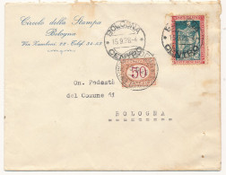 1928 SEGNATASSE REGNO CIFRA SECONDA EMISSIONE 0,25 FILIBERTO CON CENTRO SPOSTATO TASSATO 0,50 - Taxe