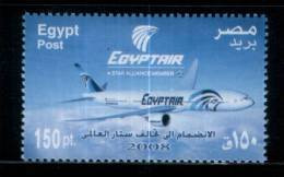 EGYPT / 2008 / EGYPTAIR : A STAR ALLIANCE MEMBER / AIRPLANE /* MNH / VF . - Nuovi