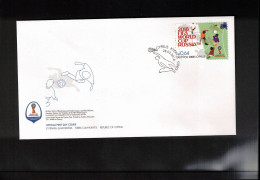 Cyprus 2018 FIFA World Football Cup Russia FDC - 2018 – Russia