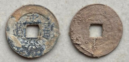 Ancient Annam Coin  Vinh Lac Thong Bao (zinc Coin) THE NGUYEN LORDS (1558-1778) - Viêt-Nam