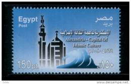 EGYPT / 2008 / Alexandria - Capital Of Islamic Culture / MNH / VF  . - Nuovi