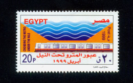 EGYPT / 1999 / OPENING OF METRO LINE BENEATH NILE RIVER / TRAIN / UNDERGROUND RAILWAY / MNH / VF - Neufs