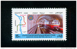 EGYPT / 1996 / METRO LINE / TRAIN / MAP / SUBWAY SYSTEM / MNH / VF - Ongebruikt