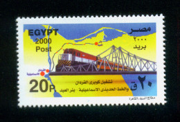 EGYPT / 2000 / OPENING OF EL-FERDAN RAILWAY BRIDGE / MAP / TRAIN ON BRIDGE / SUEZ CANAL / MNH / VF - Nuevos