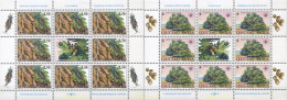 12020 MNH YUGOSLAVIA 1997 PROTECCION DE LA NATURALEZA EN EUROPA - Ragni