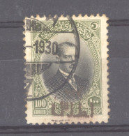 Turquie   :  Yv  719  (o) - Used Stamps