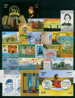 EGYPT / 2015 / COMPLETE YEAR ISSUES / 10 SCANS / MNH / VF . - Ungebraucht