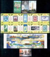 EGYPT / 2011 / COMPLETE YEAR ISSUES / MNH / VF . - Neufs