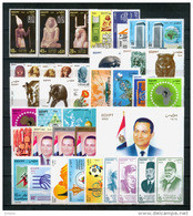 EGYPT / 1993 / COMPLETE YEAR ISSUES / MNH / VF/ 10 SCANS - Nuevos
