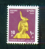 EGYPT / 1997 / GODDESS SILAKHT / MNH / VF - Ungebraucht